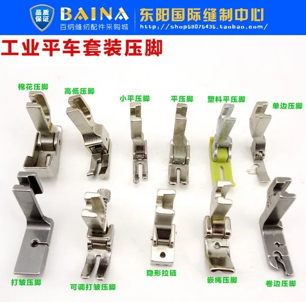 2018Rushed Limited Freeshipping Tool Sets Sewing Accessory Flat Car Presser Foot Set Computer Footer Full 11 Sewing Machine
2018Rushed Limited Freeshipping Tool Sets Sewing Accessory Flat Car Presser Foot Set Computer Footer Full 11 Sewing Machine