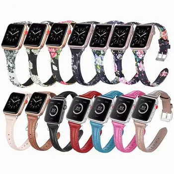 Multi-Color Printed Slim Waist Style Leather Strap for Apple Watch Band iWatch Series 1 2 3 4 Men Ladies Bracelet Watch Bands
Multi-Color Printed Slim Waist Style Leather Strap for Apple Watch Band iWatch Series 1 2 3 4 Men Ladies Bracelet Watch Bands