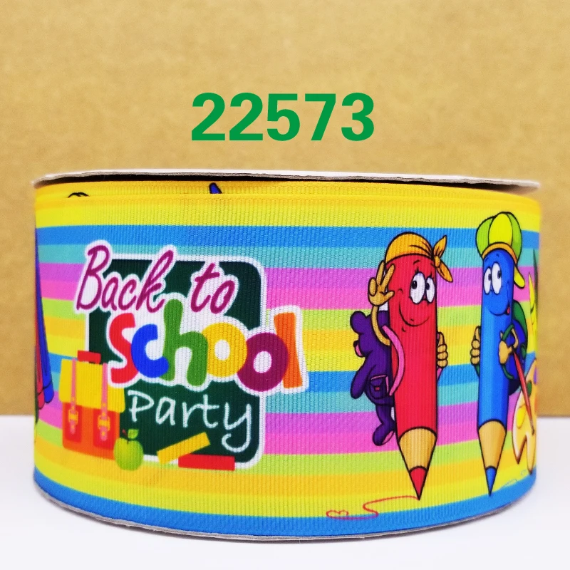 22573