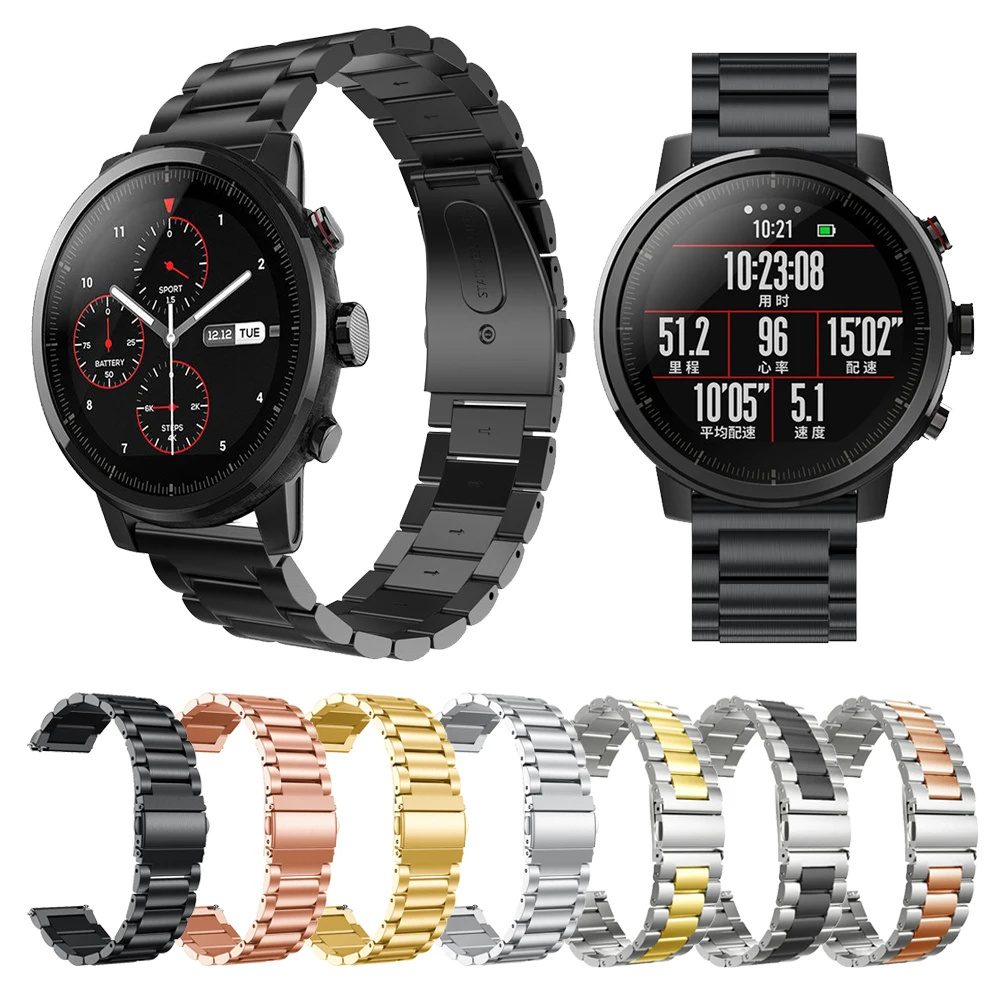 Metal Stainless Steel Strap for Xiaomi Huami Amazfit Stratos 2 2S Bracelet Wrist Band for Huami Amazfit Pace 22mm Watchband
Metal Stainless Steel Strap for Xiaomi Huami Amazfit Stratos 2 2S Bracelet Wrist Band for Huami Amazfit Pace 22mm Watchband