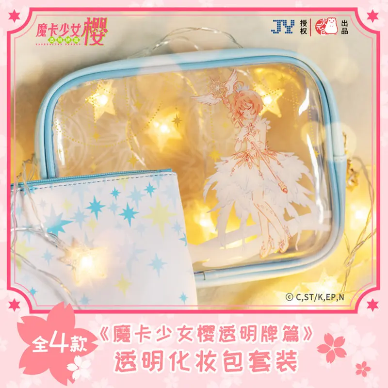 Japan Anime Card Captor SAKURA Cosplay Transparent Jelly Makeup Bags Itabag Harajuku Daily Women's Cute Cosmetic bag Handbags
Japan Anime Card Captor SAKURA Cosplay Transparent Jelly Makeup Bags Itabag Harajuku Daily Women's Cute Cosmetic bag Handbags
