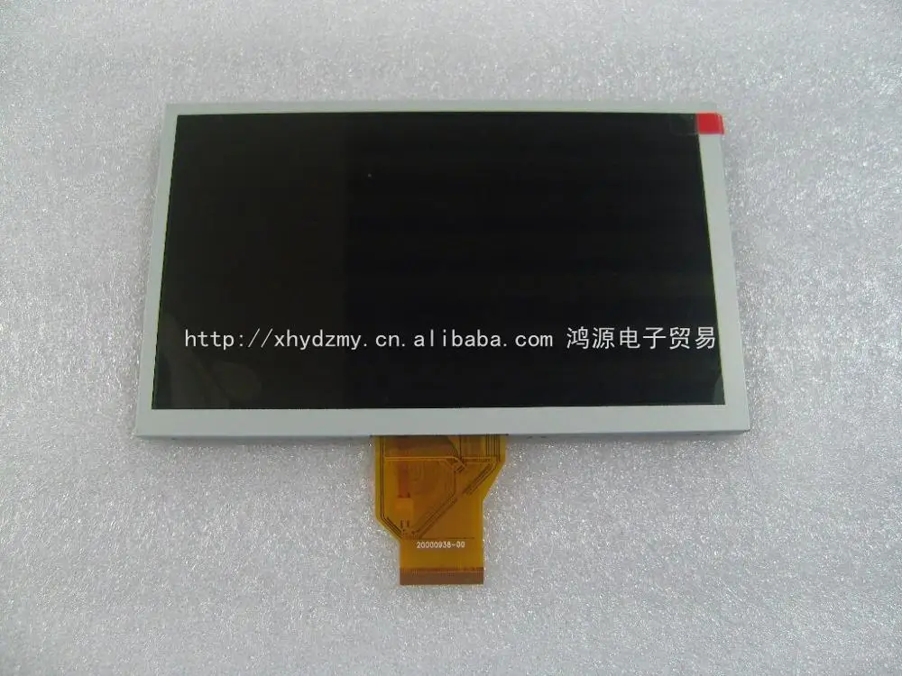Tianpai Huayang caska Philco Innolux AT080TN64 8 inch LCD screen can reprovision VGA+2AV driver board Tianpai Huayang caska Philco Innolux AT080TN64 8 inch LCD screen can reprovision VGA+2AV driver board<br><br>Aliexpress