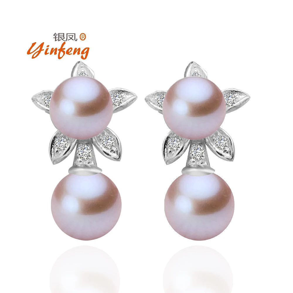 Yinfeng 925 Sterling Silver Pearl Stud Earrings