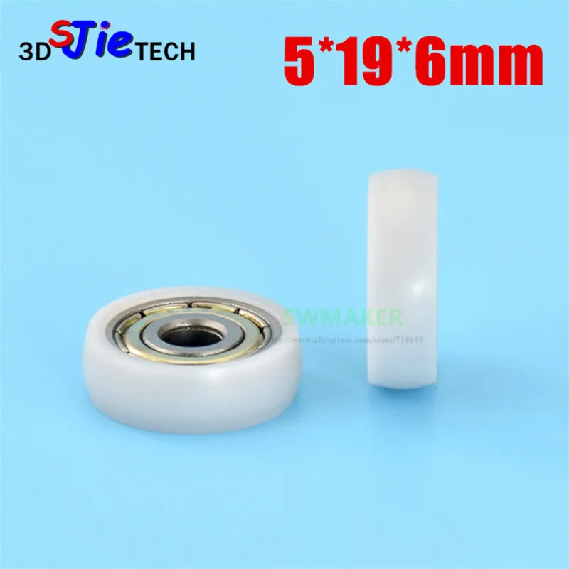 5*19*6mm R type spherical wheel , Plastic pulley, 625zz bearing rolling, drawer showcase POM wrapped plastic wheel
5*19*6mm R type spherical wheel , Plastic pulley, 625zz bearing rolling, drawer showcase POM wrapped plastic wheel