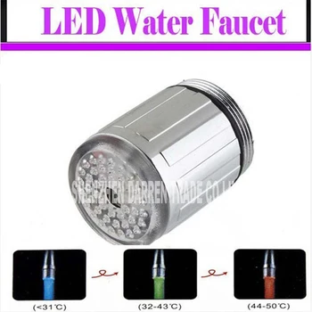100pcs 7 Color LED Light Faucet Spray Spout Aerator Accessory with Hydraulic Power Adapter without Batteries Needed LD8001-A6
100pcs 7 Color LED Light Faucet Spray Spout Aerator Accessory with Hydraulic Power Adapter without Batteries Needed LD8001-A6
