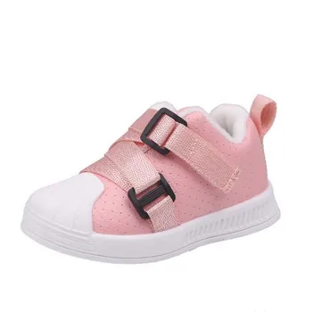 fashion Children's shoes sneakers non slip Boys Girls Outdoor Sport shoes kids Running Shoes autumn winter kids shoes size 21-30
fashion Children's shoes sneakers non slip Boys Girls Outdoor Sport shoes kids Running Shoes autumn winter kids shoes size 21-30