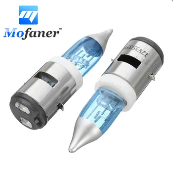 2PCS BA20D Xenon White Light High PowerMotorcycle Headlight Bulb Motor Scooter Motorbike 35W Headlamp
2PCS BA20D Xenon White Light High PowerMotorcycle Headlight Bulb Motor Scooter Motorbike 35W Headlamp