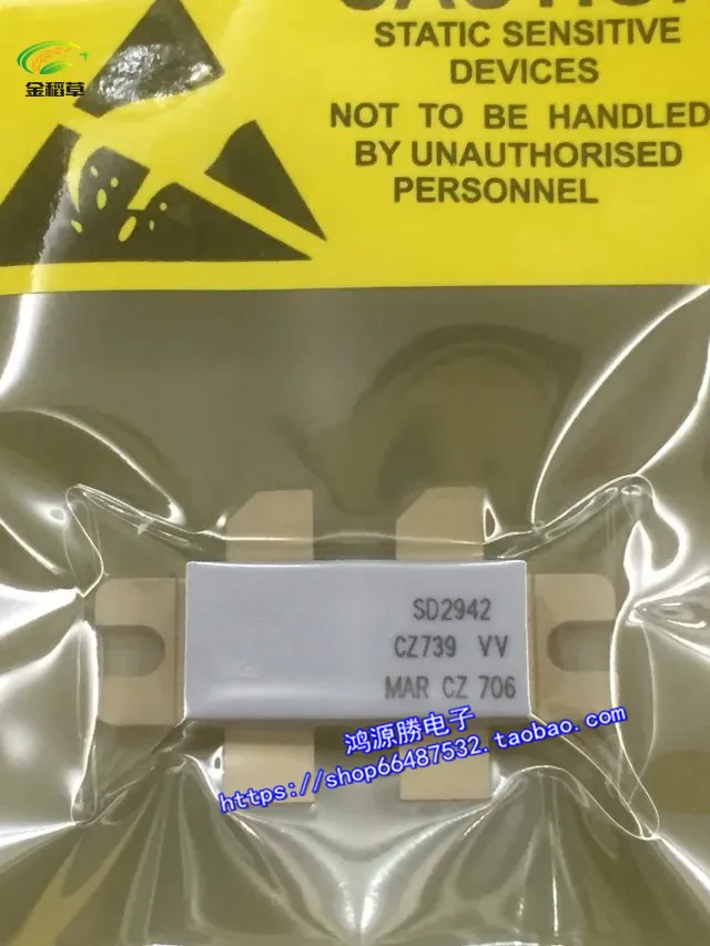 Free Shipping 1PCS/LOT SD2942 new Original IN STOCK IC