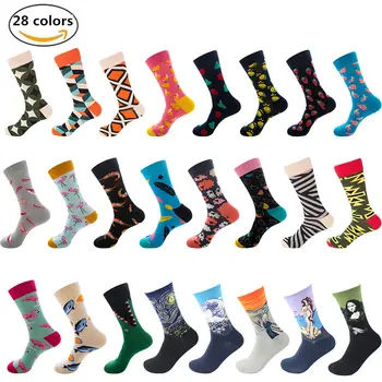 men's socks happy socks combed cotton Jacquard cartoon Geometric music conforms male business dress crew socks wedding gift
men's socks happy socks combed cotton Jacquard cartoon Geometric music conforms male business dress crew socks wedding gift