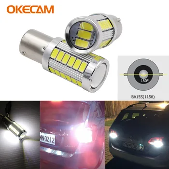 2pcs 1156 P21W BA15S 5630 5730 LED Car Daytime Running Light For VW Sagitar Jetta MK6 2011 2012 2013 12V Automobiles Lamp DRL
2pcs 1156 P21W BA15S 5630 5730 LED Car Daytime Running Light For VW Sagitar Jetta MK6 2011 2012 2013 12V Automobiles Lamp DRL