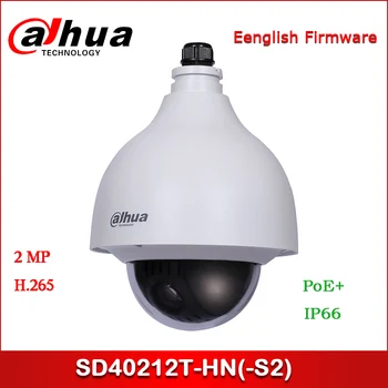 Dahua IP Camera 2MP SD40212T-HN(-S2) 5.3mm~64mm 12x Starlight PTZ Network Camera Support PoE+ Security Camera
Dahua IP Camera 2MP SD40212T-HN(-S2) 5.3mm~64mm 12x Starlight PTZ Network Camera Support PoE+ Security Camera