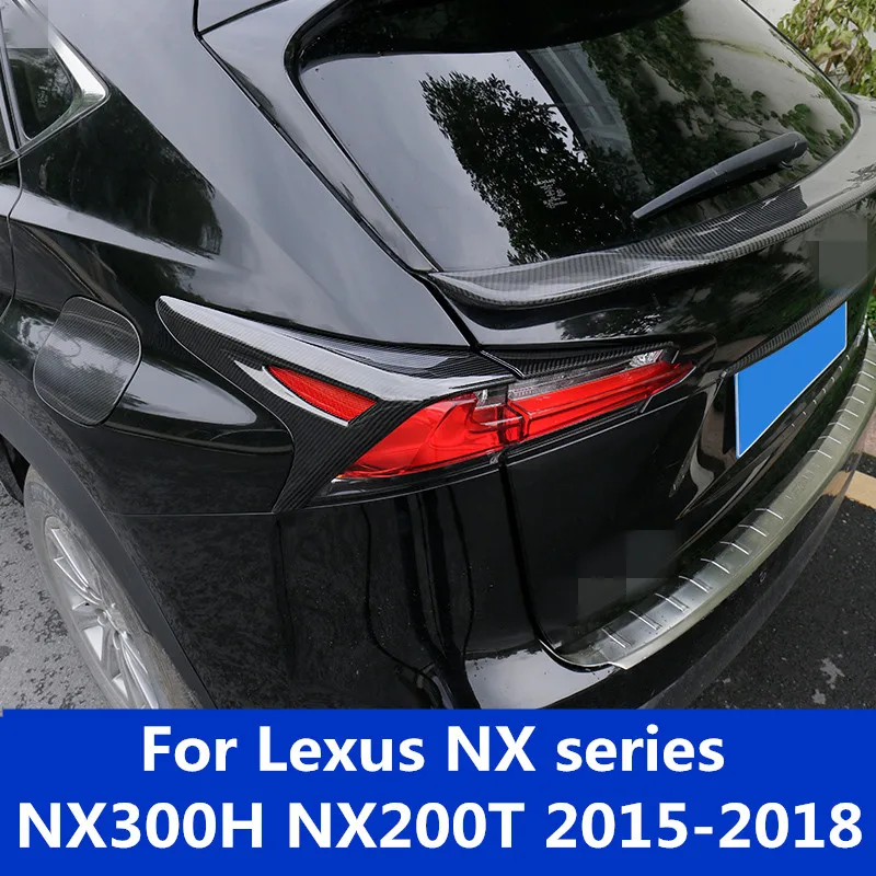 Для Lexus NX серии NX300H NX200T 2015 2018 большой абажур задний светильник передний и s