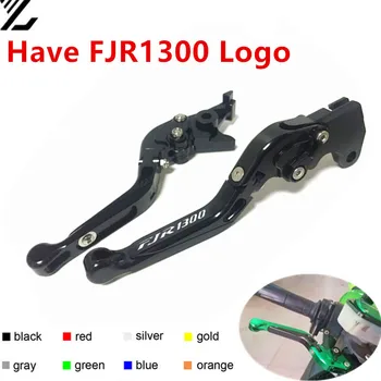 Motorcycle handle CNC Folding Extendable adjustable Brake Clutch Levers for yamaha FJR1300 2003 2004-2016 2005 15 14 13 12 11 
Motorcycle handle CNC Folding Extendable adjustable Brake Clutch Levers for yamaha FJR1300 2003 2004-2016 2005 15 14 13 12 11