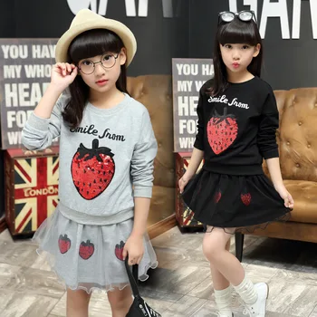 Children's Suit New Pattern Korean Child Pure Cotton Leisure Girl Spring Autumn 2 Pieces Kids Clothing Sets
Children's Suit New Pattern Korean Child Pure Cotton Leisure Girl Spring Autumn 2 Pieces Kids Clothing Sets