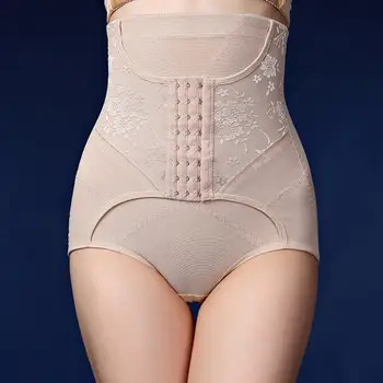 Postpartum high waist to put in the abdomen pants girdle waist body to put in the abdomen pants women style row buckle comfortab
Postpartum high waist to put in the abdomen pants girdle waist body to put in the abdomen pants women style row buckle comfortab