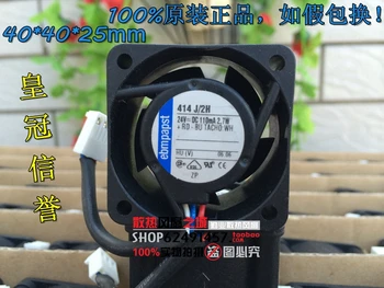 The new TYP414J / 2H 24V 2.7W 4CM 4025 40 * 40 * 25mm three-wire inverter fan
The new TYP414J / 2H 24V 2.7W 4CM 4025 40 * 40 * 25mm three-wire inverter fan