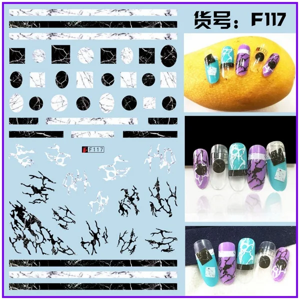 F117