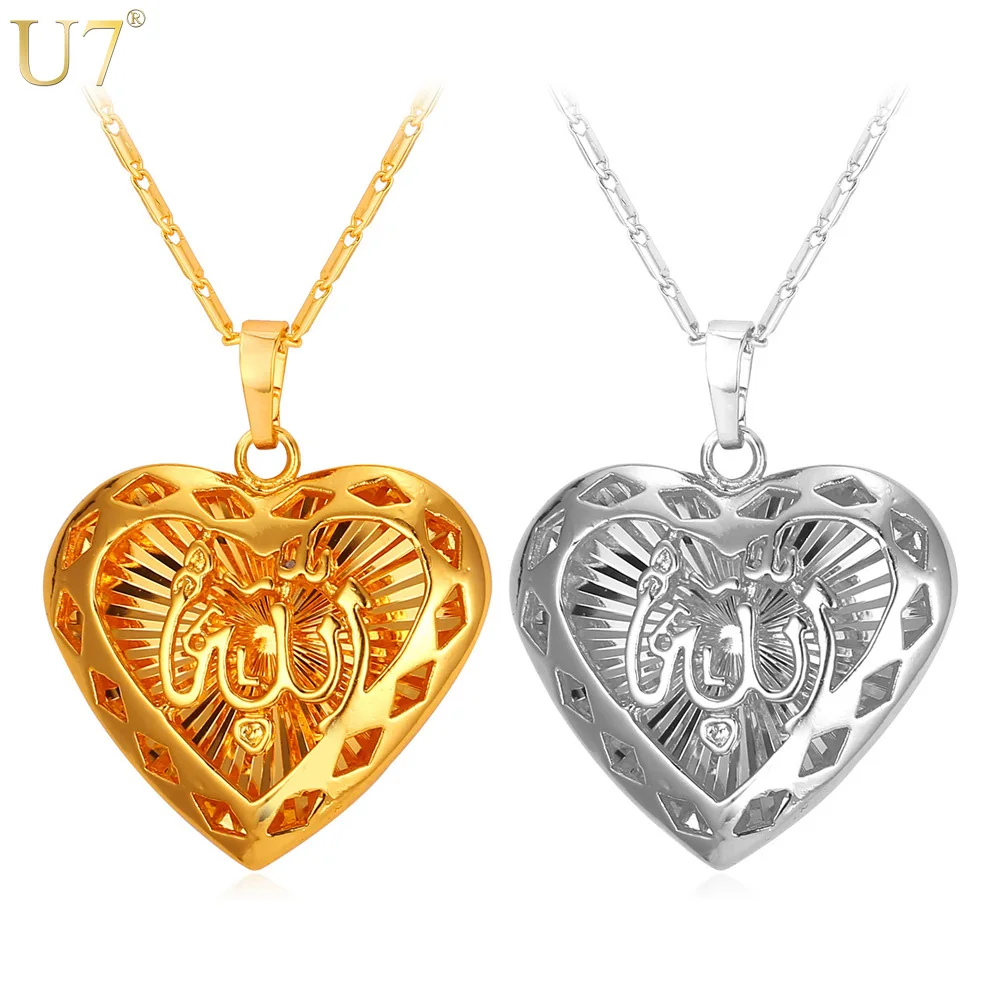 U7 New Arrival Jewelry Muslim Classic Fashion For Women Wholesale Gold Color Crystal Hollow Heart Allah Pendants Necklaces P914
U7 New Arrival Jewelry Muslim Classic Fashion For Women Wholesale Gold Color Crystal Hollow Heart Allah Pendants Necklaces P914
