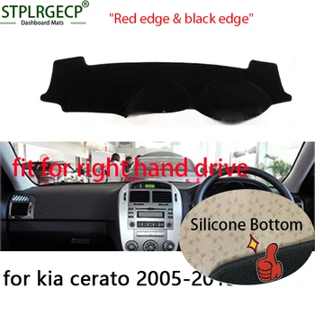Right hand drive Double layer Dash Mat Dashmat Dashboard Cover Sun Shade Dash Board Cover Carpet for KIA cerato 2005-2015
Right hand drive Double layer Dash Mat Dashmat Dashboard Cover Sun Shade Dash Board Cover Carpet for KIA cerato 2005-2015