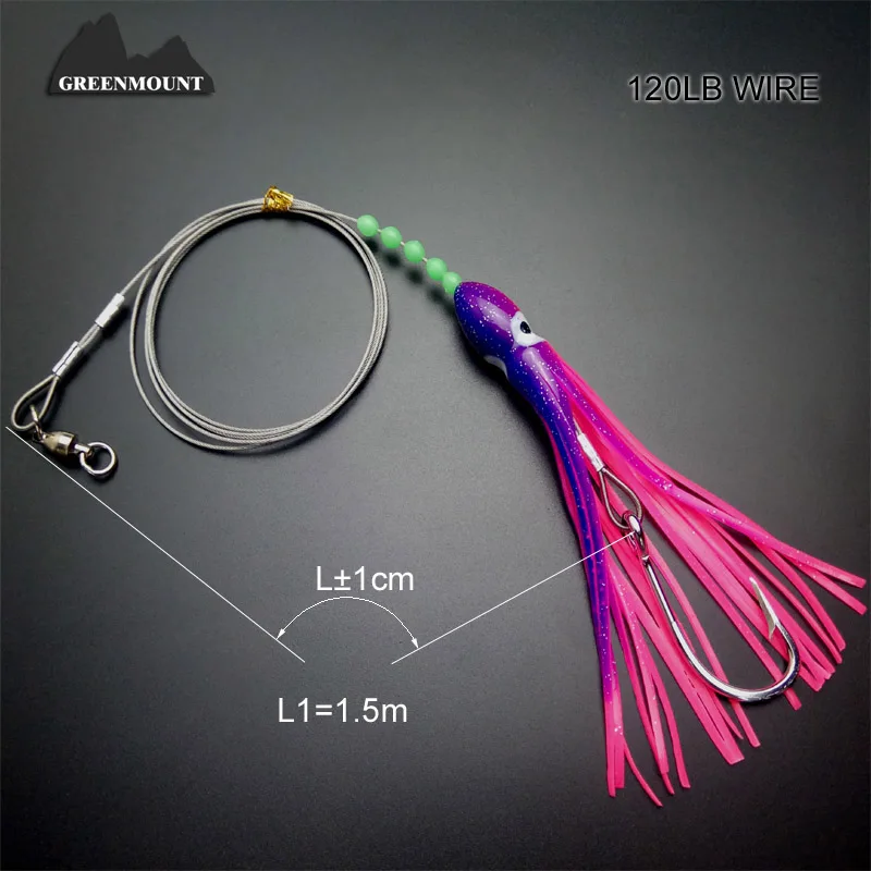2PCS120lb 1.5m rig fishing leader wire line Trace with Coating/glow beans /ball bearing swivel /Tuna hook/octopus baits big game
2PCS120lb 1.5m rig fishing leader wire line Trace with Coating/glow beans /ball bearing swivel /Tuna hook/octopus baits big game