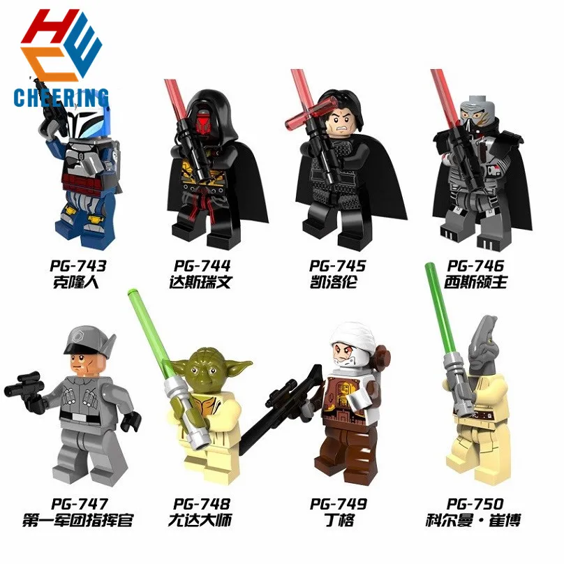 Single Sale Wars PG8069 Trebor Jeddi Battle of Geonosis Coleman Darth Raven Yoda Figures Building Blocks For Children Gift
Single Sale Wars PG8069 Trebor Jeddi Battle of Geonosis Coleman Darth Raven Yoda Figures Building Blocks For Children Gift