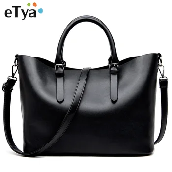 Fashion Women Bag Ladies Brand Leather Handbags Casual Tote Bag Big Shoulder Bags For Female High Quality Large Capacity bag
Fashion Women Bag Ladies Brand Leather Handbags Casual Tote Bag Big Shoulder Bags For Female High Quality Large Capacity bag