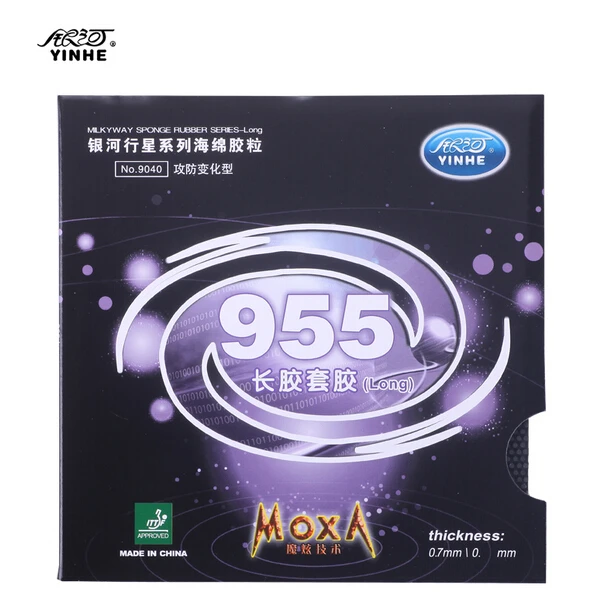 Galaxy/молочный путь/Yinhe 955 красные длинные прыщи для настольного тенниса (пинг-понга) Резина с губкой
Galaxy/молочный путь/Yinhe 955 красные длинные прыщи для настольного тенниса (пинг-понга) Резина с губкой