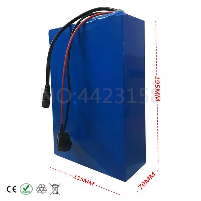12V50AH-SIZE