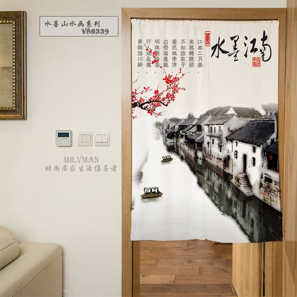 Nice Curtains Chinese Style Wash Painting Series Digital Printing Door Curtain Polyester Decorative Partition Door Curatin 85x12
Nice Curtains Chinese Style Wash Painting Series Digital Printing Door Curtain Polyester Decorative Partition Door Curatin 85x12