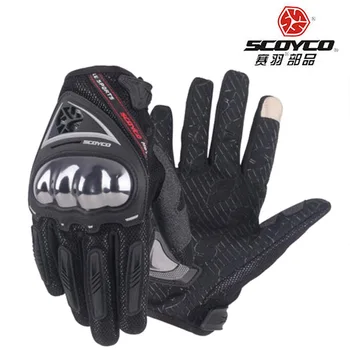 2017 Summer New Biker SCOYCO motorcycle gloves motorbike rider glove with Soft shell can Touch screen MC44 black blue red green 
2017 Summer New Biker SCOYCO motorcycle gloves motorbike rider glove with Soft shell can Touch screen MC44 black blue red green