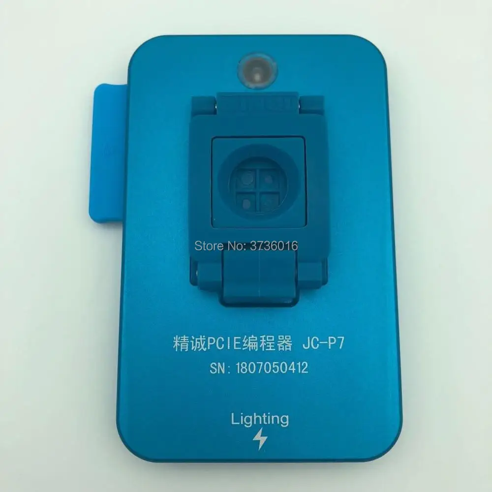 JC-P7 (7)