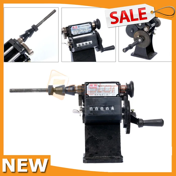 NZ-1 Manual Hand Electric Dual-Purpose Coil Counting and Winding Machine Coil Winder Coiler
NZ-1 Manual Hand Electric Dual-Purpose Coil Counting and Winding Machine Coil Winder Coiler
