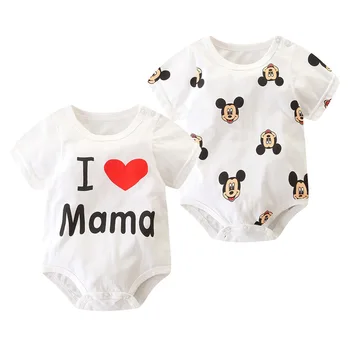 2019 Summer Cartoon Newborn Baby Clothes Rompers cotton Short sleeve baby boys clothes baby girls clothes
2019 Summer Cartoon Newborn Baby Clothes Rompers cotton Short sleeve baby boys clothes baby girls clothes