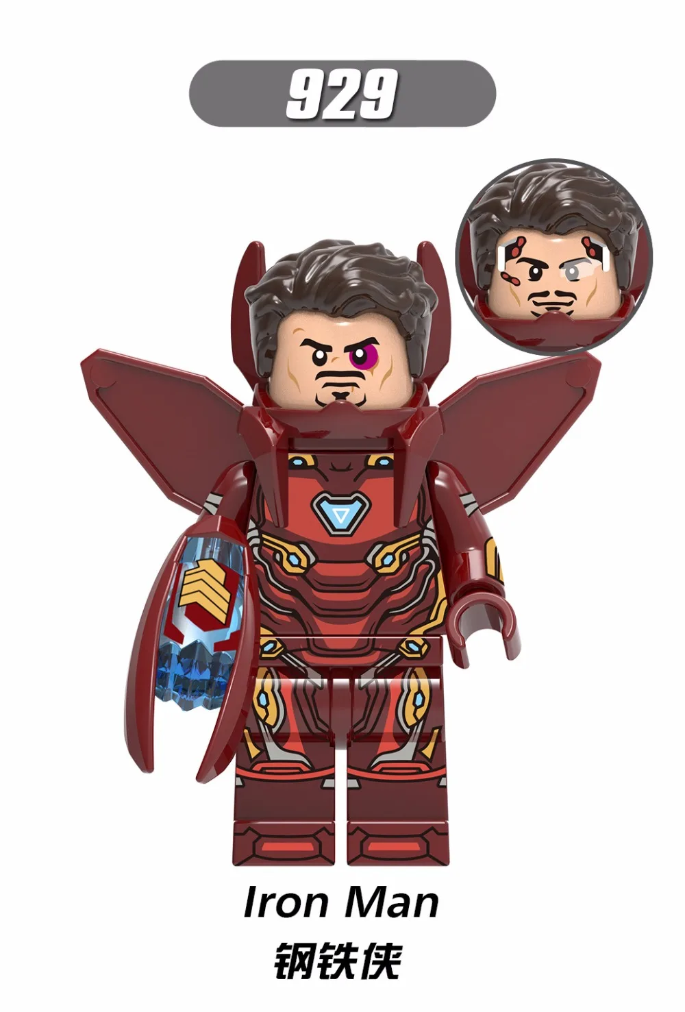 Avenger 3 Building Blocks Black Widow Doctor Strange Proxima Midnight Figures Bricks Action Model For Children Gift Toys
Avenger 3 Building Blocks Black Widow Doctor Strange Proxima Midnight Figures Bricks Action Model For Children Gift Toys