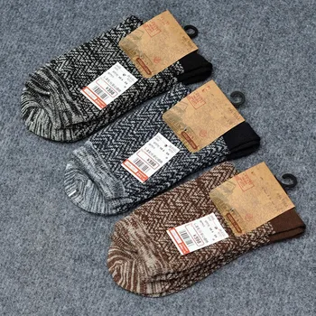 PEONFLY Japan Full Cotton Coarse Needle Male happy funny novelty Socks lot colorful men Autumn Winter Pattern 3PAIRS/LOT
PEONFLY Japan Full Cotton Coarse Needle Male happy funny novelty Socks lot colorful men Autumn Winter Pattern 3PAIRS/LOT