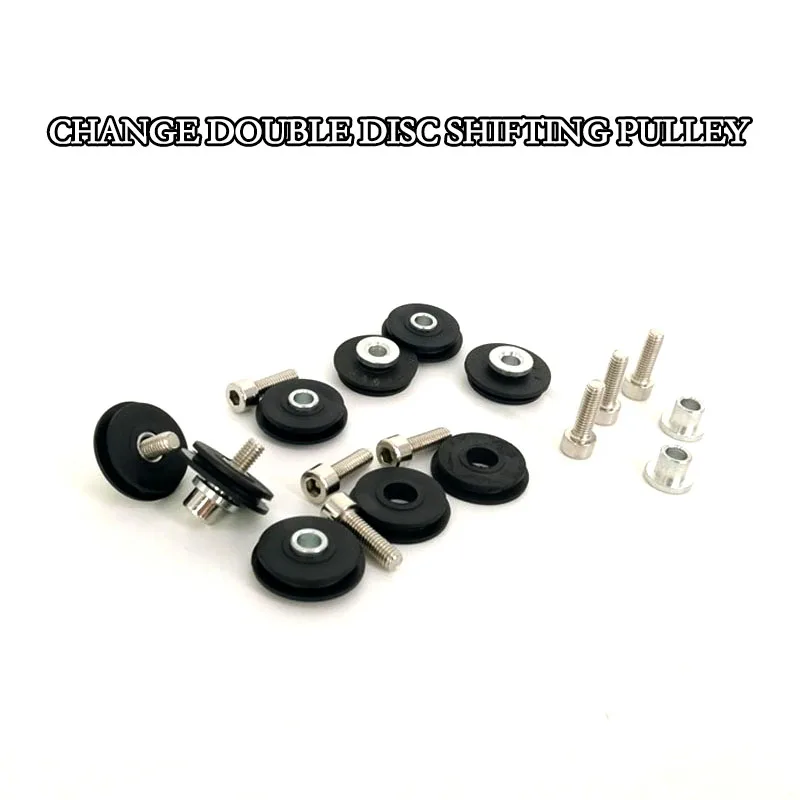 MUQZI Fold Bicycle SP8 Change Double Disk Variable Speed Pulley Bicycle Front Dial Guide Wheel
MUQZI Fold Bicycle SP8 Change Double Disk Variable Speed Pulley Bicycle Front Dial Guide Wheel