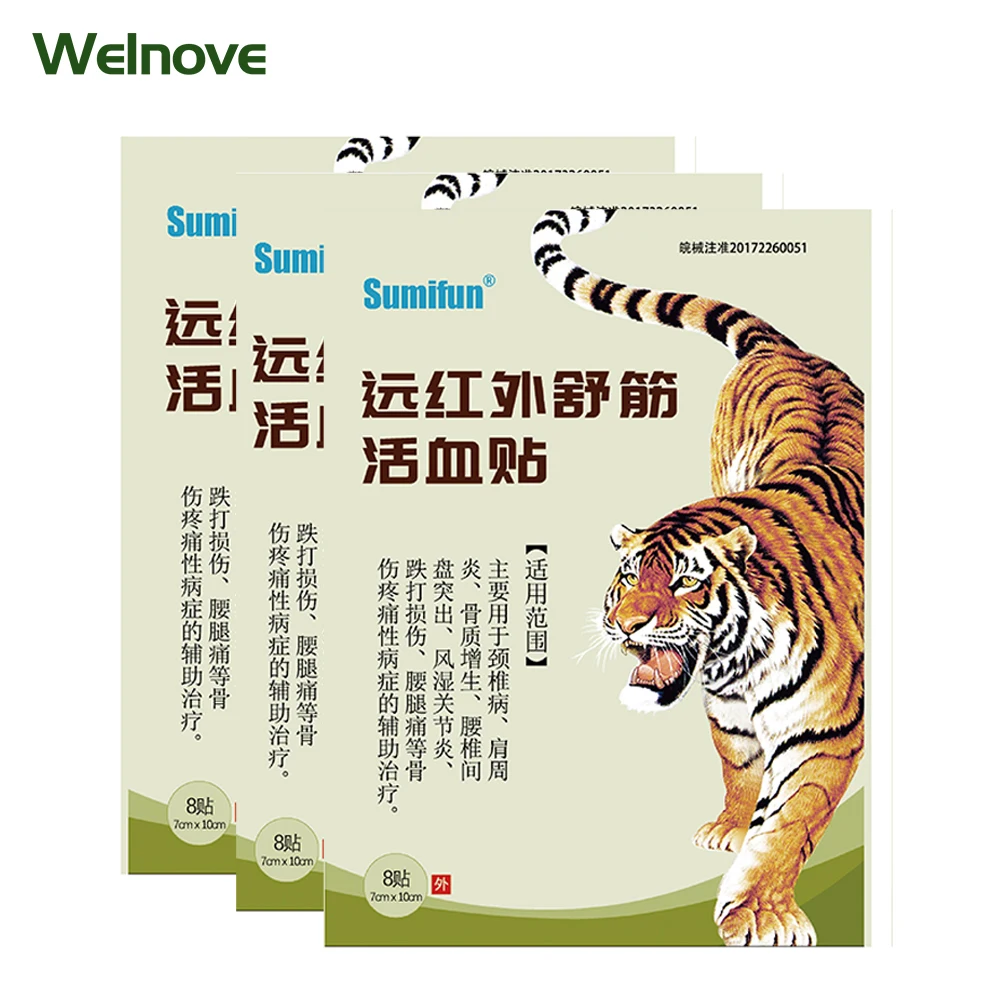 48Pcs Hot Sale Pain Relief Patch Chinese Pain Plaster Tiger Paste Pain Relief Health Care Medicated Pain Patches Massage D0590
48Pcs Hot Sale Pain Relief Patch Chinese Pain Plaster Tiger Paste Pain Relief Health Care Medicated Pain Patches Massage D0590