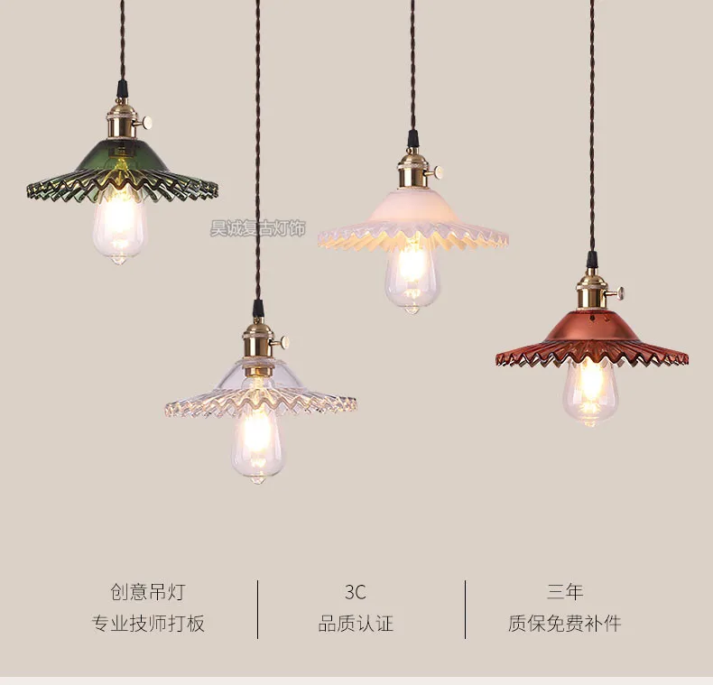 minimalist retro nostalgia old Shanghai milk tea coffee shop lounge bar pleated brass glass single-ended Chandelier
minimalist retro nostalgia old Shanghai milk tea coffee shop lounge bar pleated brass glass single-ended Chandelier