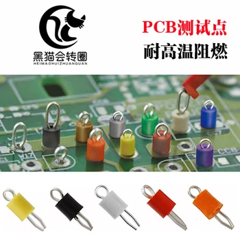 PCB Board Test Needle Circuit Board High Temperature Resistant Flame Retardant Test Point Probe
PCB Board Test Needle Circuit Board High Temperature Resistant Flame Retardant Test Point Probe