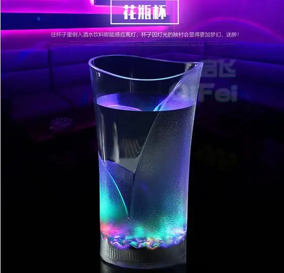 New Hot Design LED Glowing Glass Cup Popular Mug Water Inductive Glowing Cola Wine Beer Glass Bar Party Beverage Night Drink Cup
New Hot Design LED Glowing Glass Cup Popular Mug Water Inductive Glowing Cola Wine Beer Glass Bar Party Beverage Night Drink Cup