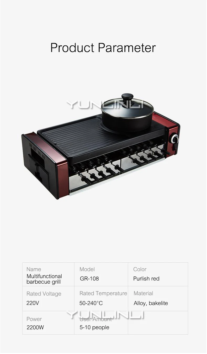 Description Picture 3 of itemHousehold Electric Barbecue Machine Multifunctional Korean Style Smokeless BBQ Grill Hot Pot & BBQ Integrated Machine