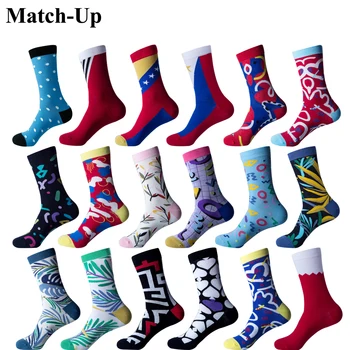 Match-Up DROPSHIPPING Customer Order Men Colorful Combed Cotton Socks Funny Socks novelty socks men US 7.5-12
Match-Up DROPSHIPPING Customer Order Men Colorful Combed Cotton Socks Funny Socks novelty socks men US 7.5-12