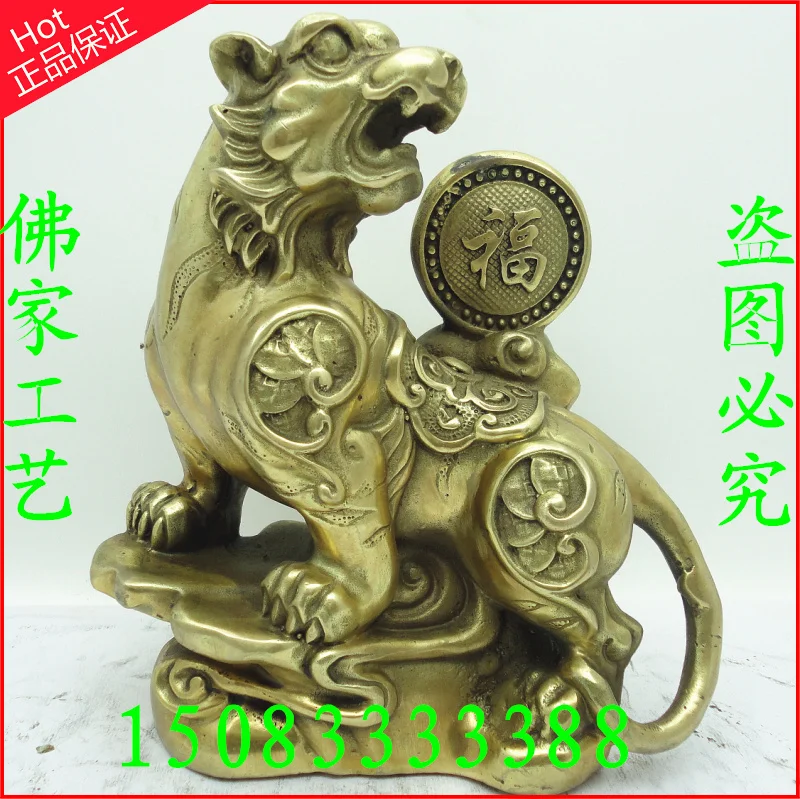 Bronze statue copper decoration copper tiger Bronze lucky zodiac tiger crafts decoration
Bronze statue copper decoration copper tiger Bronze lucky zodiac tiger crafts decoration