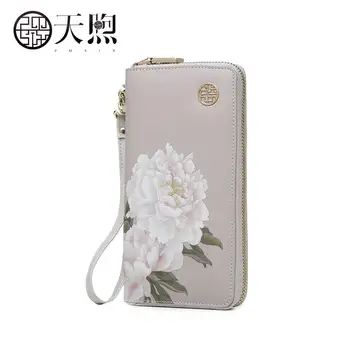 PMSIX 2020 New women leather bag famous brands fashion Luxury Superior cowhide leather wallet bag women Clutch bag
PMSIX 2020 New women leather bag famous brands fashion Luxury Superior cowhide leather wallet bag women Clutch bag