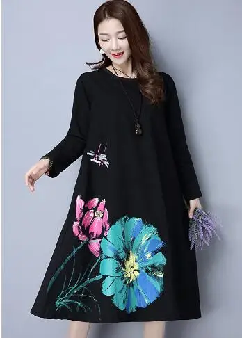 QQ20180825151529