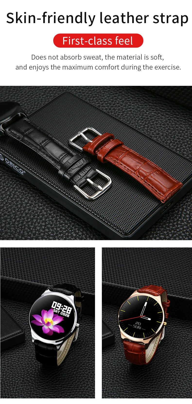 smart watch (1)