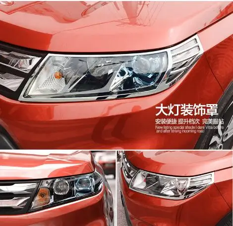 Higher star ABS chromes 2pcs car headlamp decoration trim cover+4pcs taillight decoration trim cover for Suzuki Vitara 2016-2018
Higher star ABS chromes 2pcs car headlamp decoration trim cover+4pcs taillight decoration trim cover for Suzuki Vitara 2016-2018