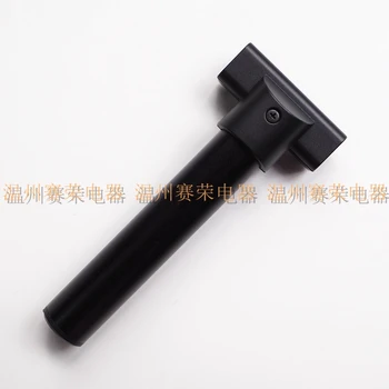 NEW FS7 Microphone Mic Bar Holder Bracket Rod For Sony PXW-FS7 Length 9MM Camera Repair parts
NEW FS7 Microphone Mic Bar Holder Bracket Rod For Sony PXW-FS7 Length 9MM Camera Repair parts