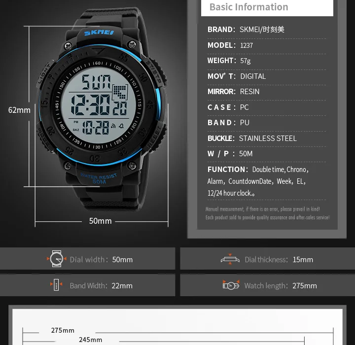 sports watches-16