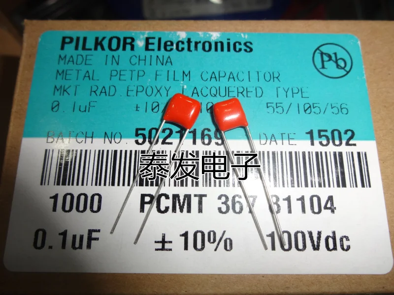 Free shipping.Cheap imports film capacitors CBB capacitance 0.1UF100V new stock 1000 = 104 80
Free shipping.Cheap imports film capacitors CBB capacitance 0.1UF100V new stock 1000 = 104 80